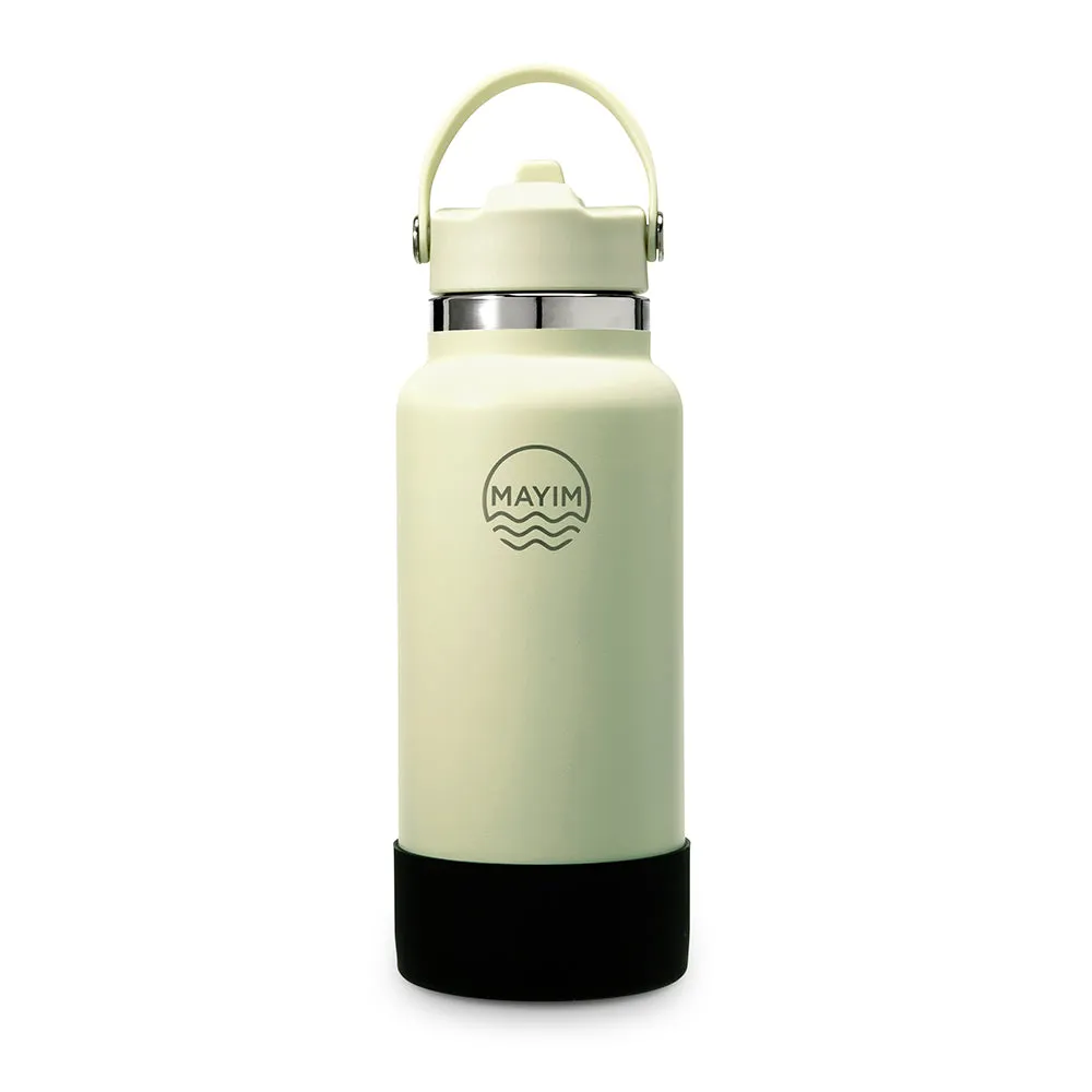 Active Triple Insulated - Ivory & Black