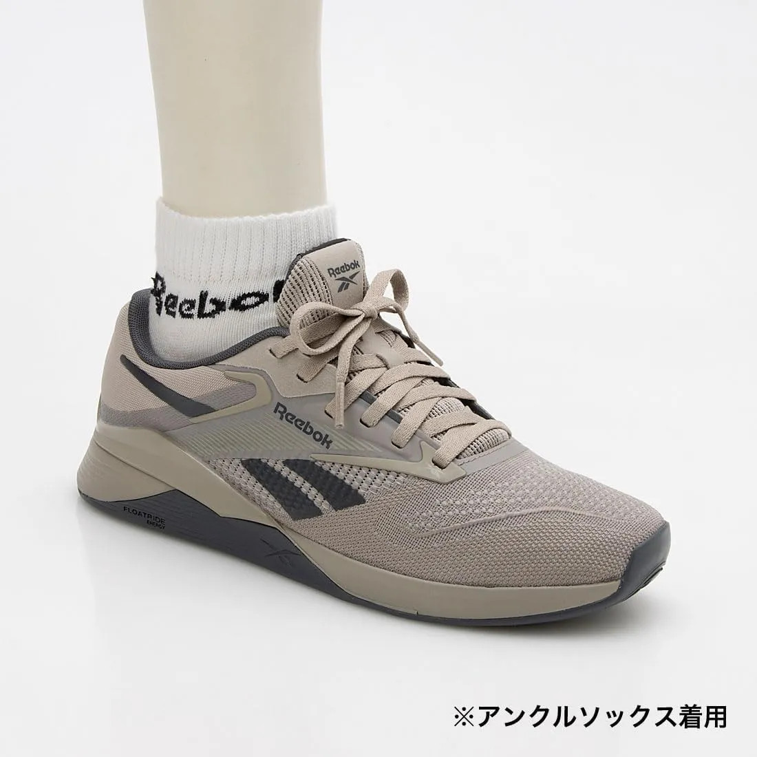 Reebok Men's Sneaker